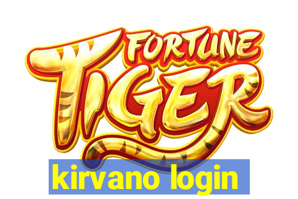 kirvano login